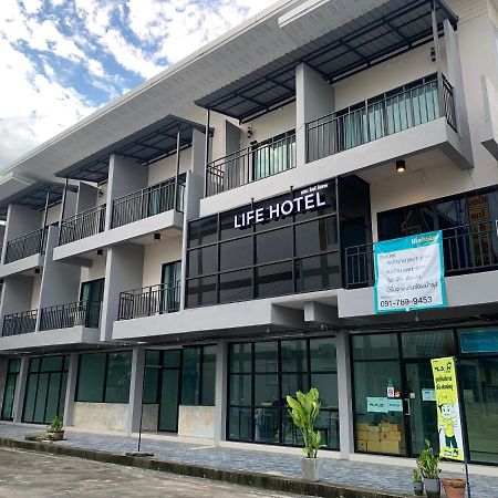 Life Hotel Rong Khun Ban Mai  외부 사진