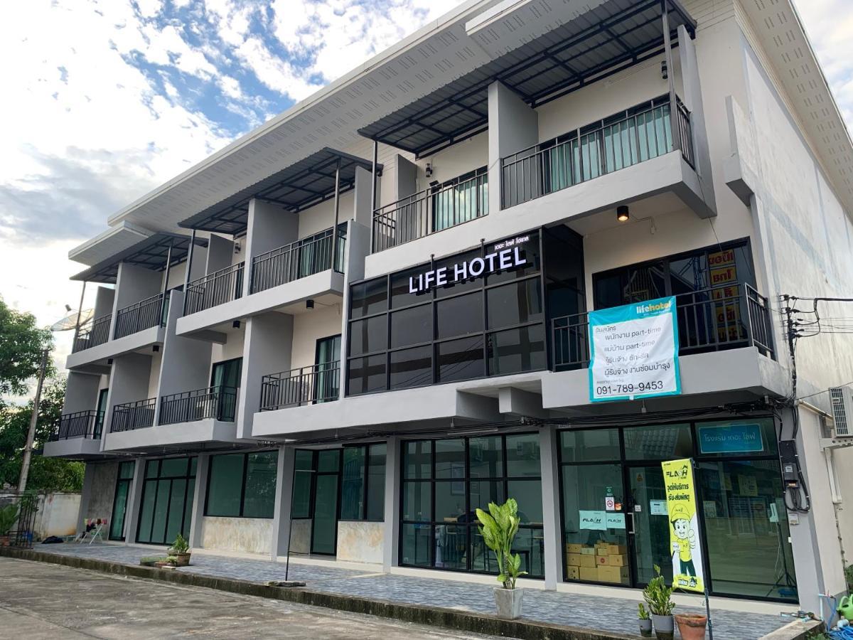 Life Hotel Rong Khun Ban Mai  외부 사진
